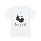 t shirt uck Bac, u kry !