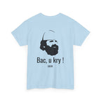 t shirt uck Bac, u kry !